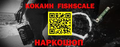 mdpv Камышлов