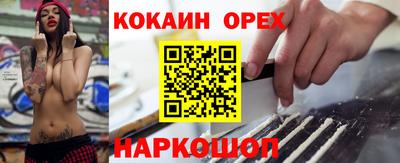 mdpv Камышлов