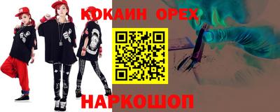 mdpv Камышлов