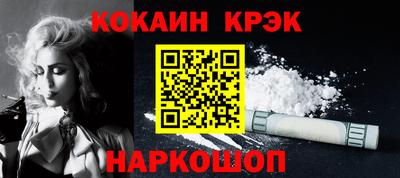 альфа пвп Канаш