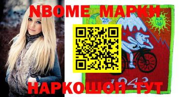 mdpv Камышлов