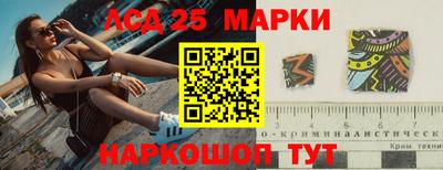 альфа пвп Канаш