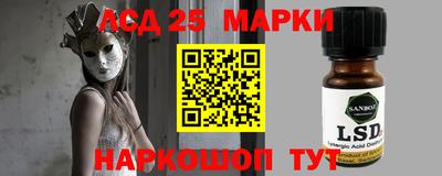 mdpv Камышлов