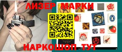 mdpv Камышлов