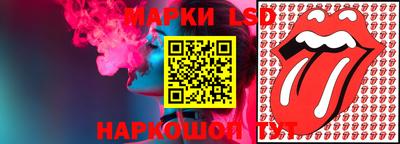 mdpv Камышлов