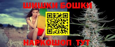 альфа пвп Канаш