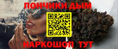 альфа пвп Канаш
