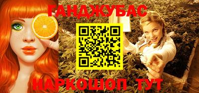 mdpv Камышлов