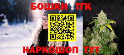 mdpv Камышлов