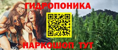 MESCALINE Кандалакша