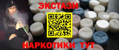 альфа пвп Канаш