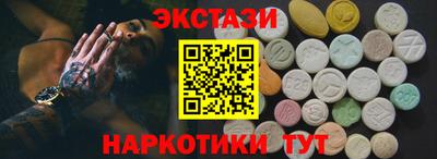 альфа пвп Канаш