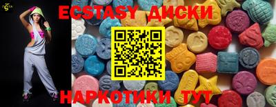 MESCALINE Кандалакша