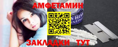 mdpv Камышлов