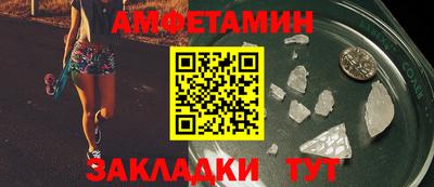 mdpv Камышлов