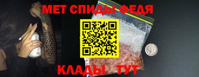 MESCALINE Кандалакша