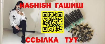 альфа пвп Канаш
