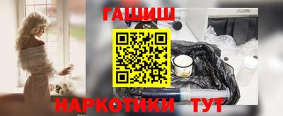 mdpv Камышлов