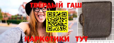 mdpv Камышлов
