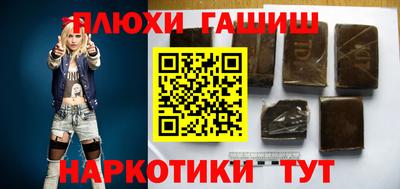 MESCALINE Кандалакша