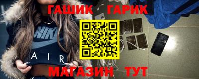 MESCALINE Кандалакша