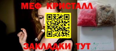 альфа пвп Канаш