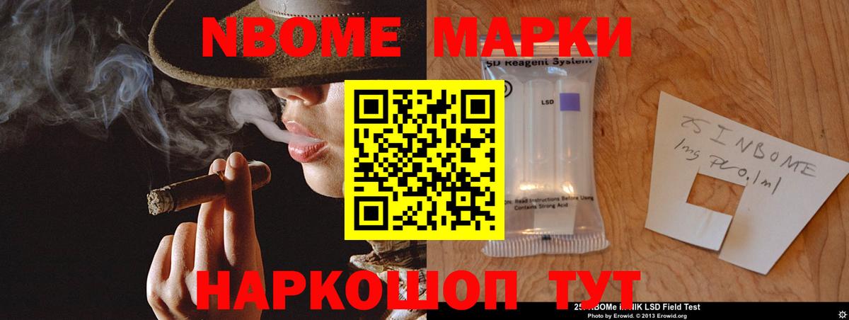 LSD-25 экстази кислота  ЛСД экстази ecstasy  Вход с VPN  Волхов 